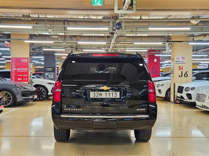 Chevrolet Surburban