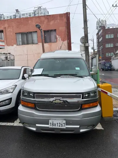 Chevrolet Express