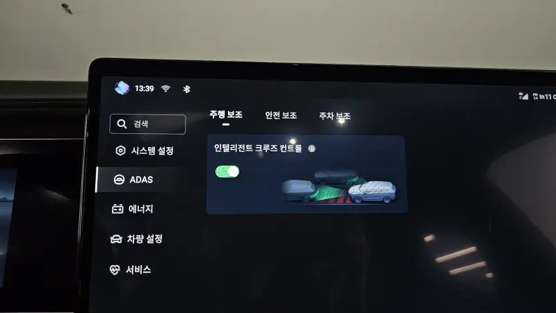 BYD Sealion 7