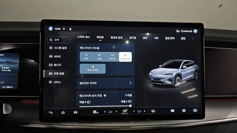BYD Sealion 7