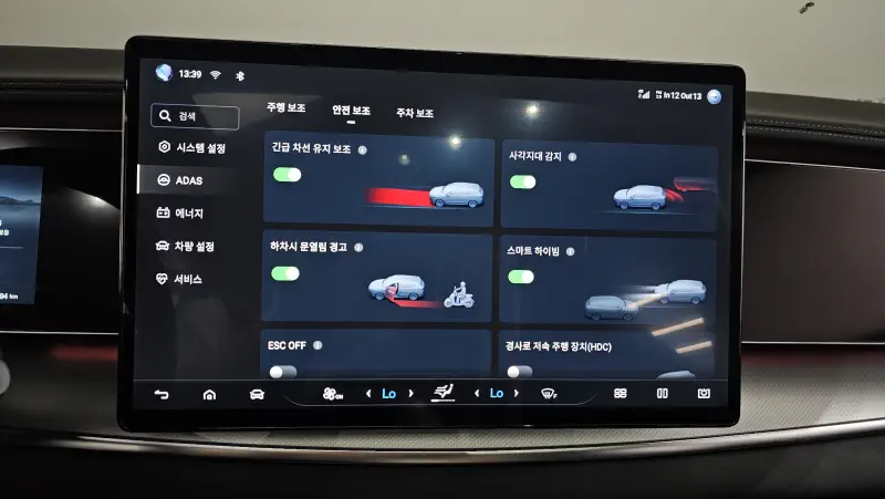 BYD Sealion 7