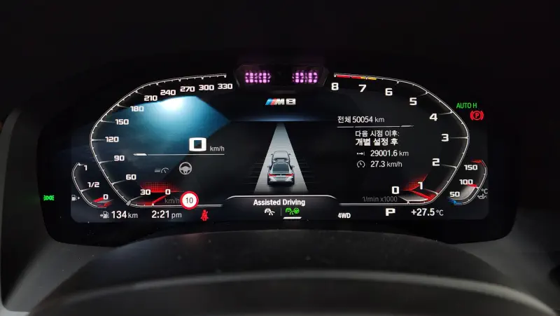 BMW M8