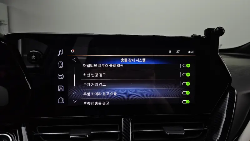 Daewoo Trax