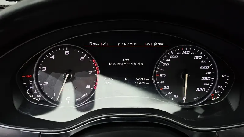 Audi S7
