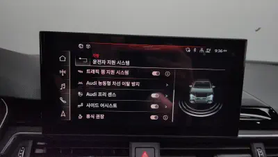 catalog-car-34