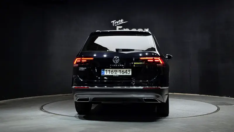 Volkswagen Tiguan Allspace