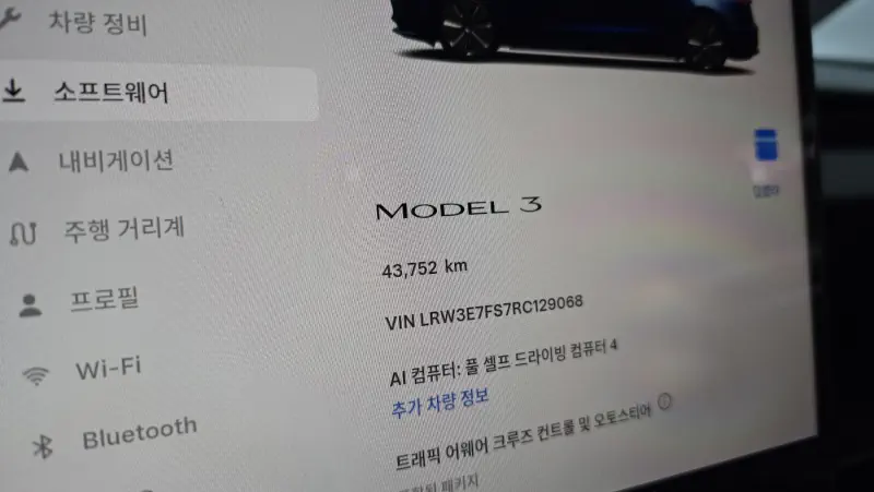 Tesla MODEL 3