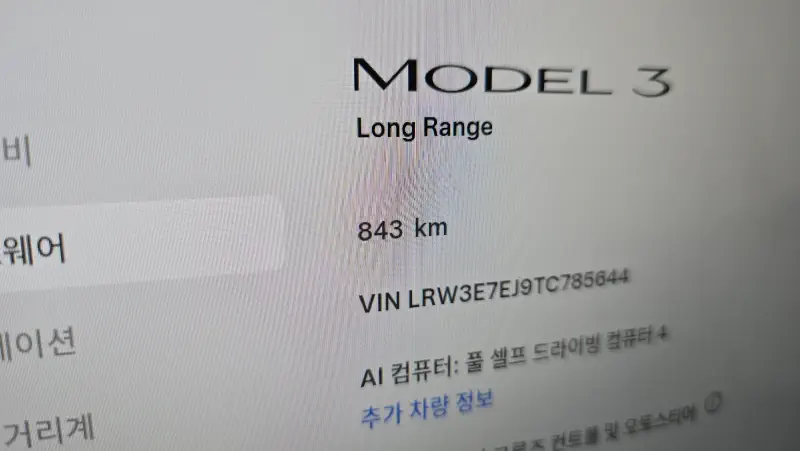 Tesla MODEL 3