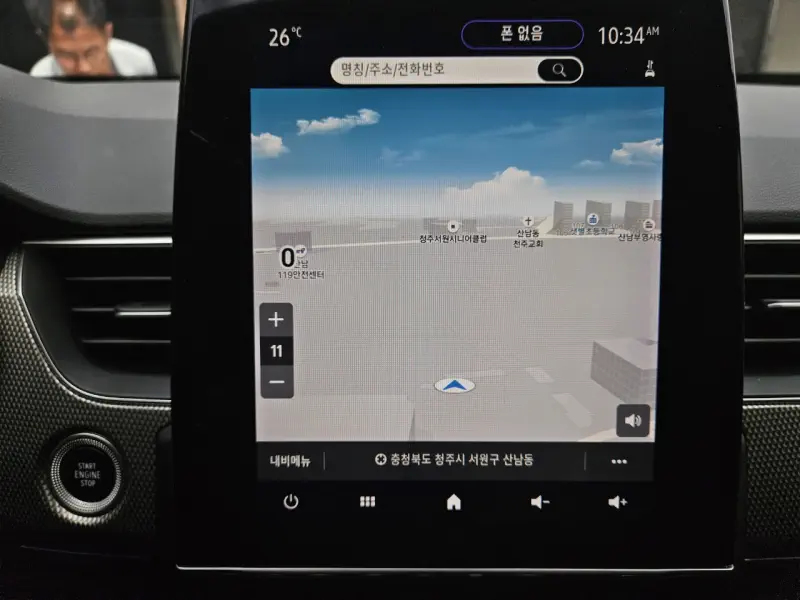 Renault Samsung XM3