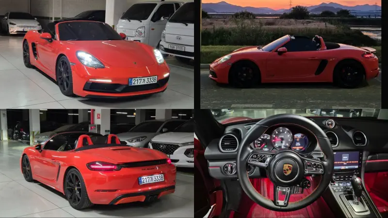Porsche Boxster