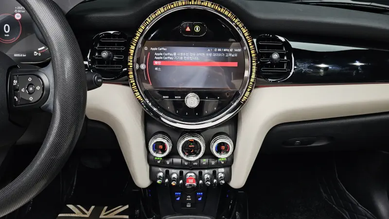 MINI Cabrio