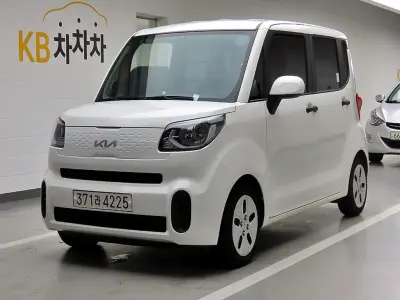 catalog-car-1
