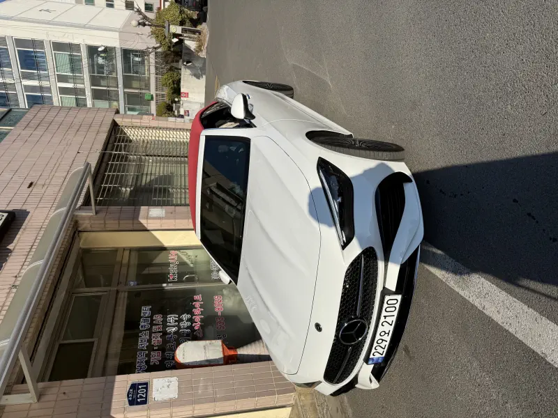 Mercedes-Benz CLE-Class
