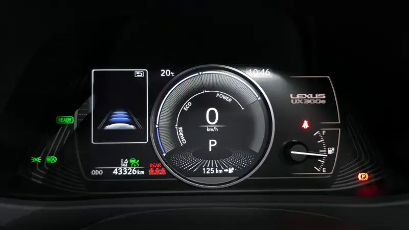 Lexus UX