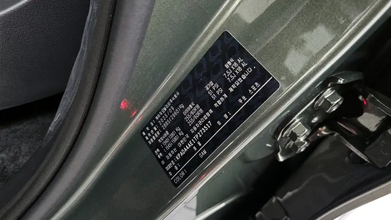 SsangYong Musso
