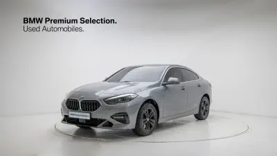 BMW 2-Series Gran Coupe