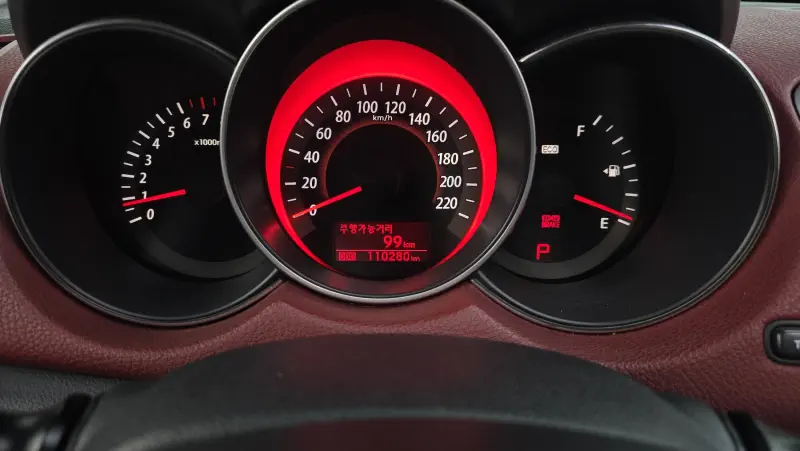 Kia Porte