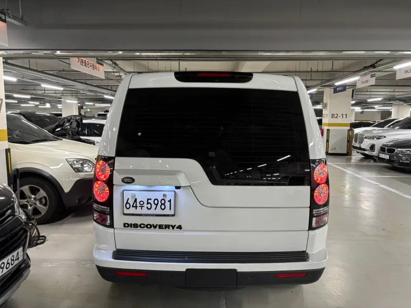 Land Rover Discovery