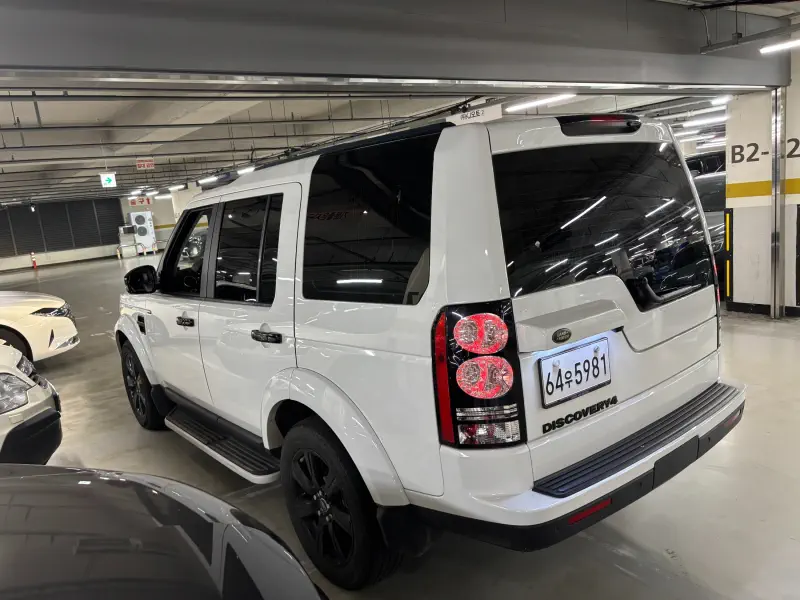 Land Rover Discovery