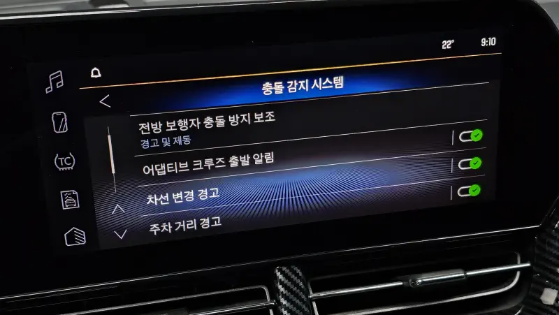 Daewoo Trax