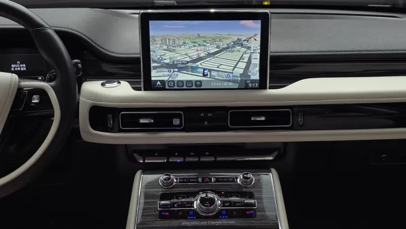 Lincoln Aviator