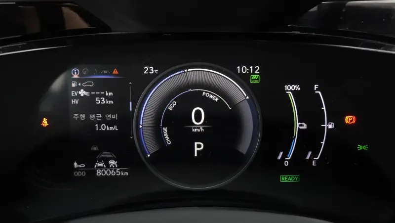 Lexus NX450h+