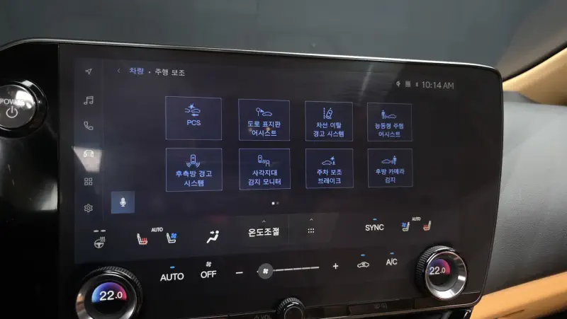 Lexus NX450h+