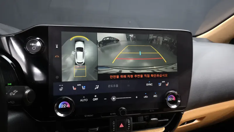 Lexus NX450h+