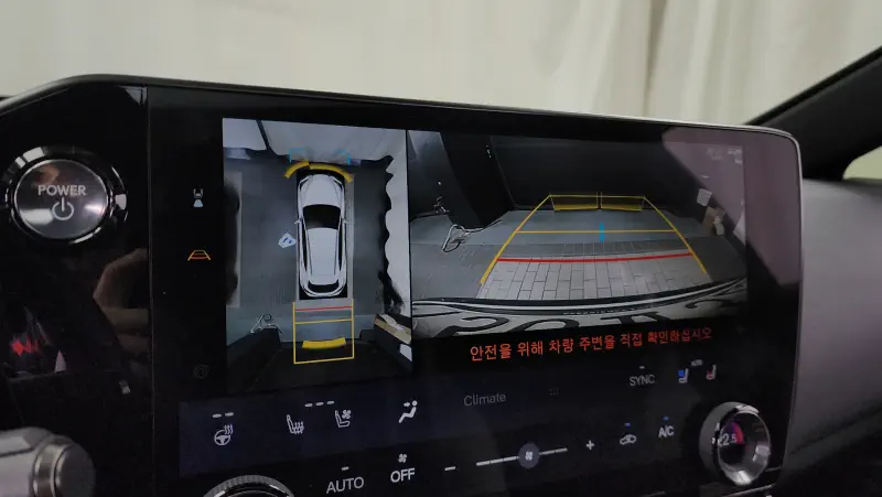 Lexus NX450h+