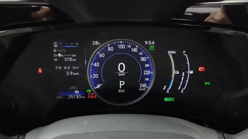 Lexus NX450h+