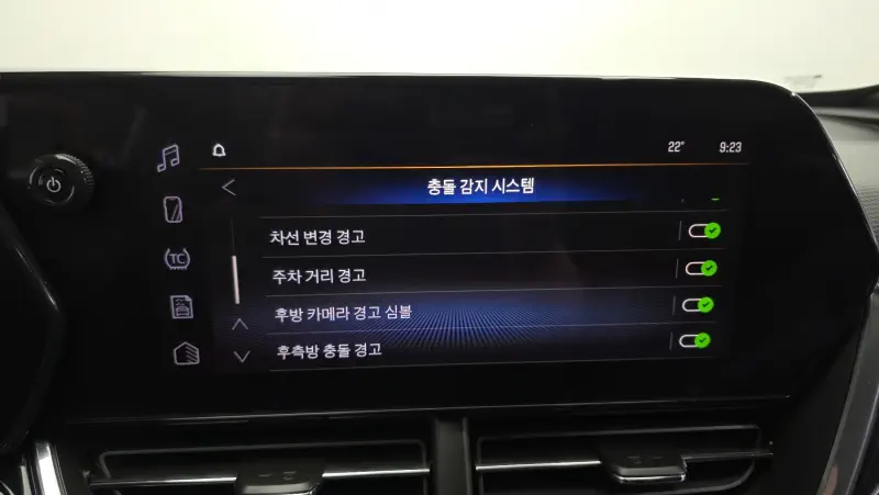 Daewoo Trax