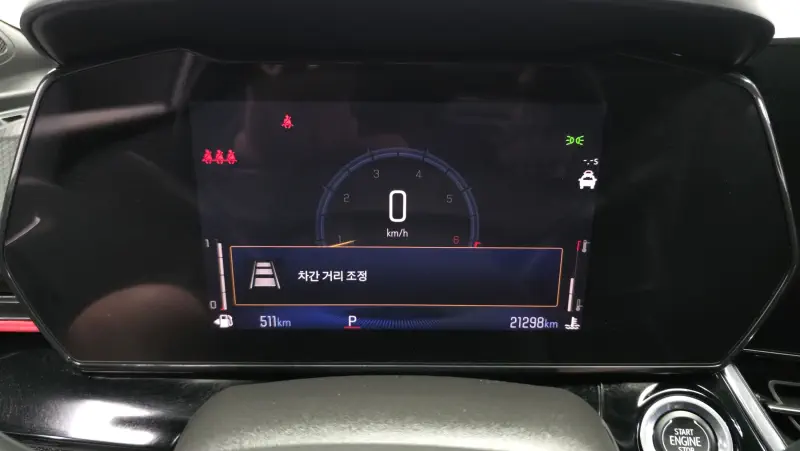 Daewoo Trax
