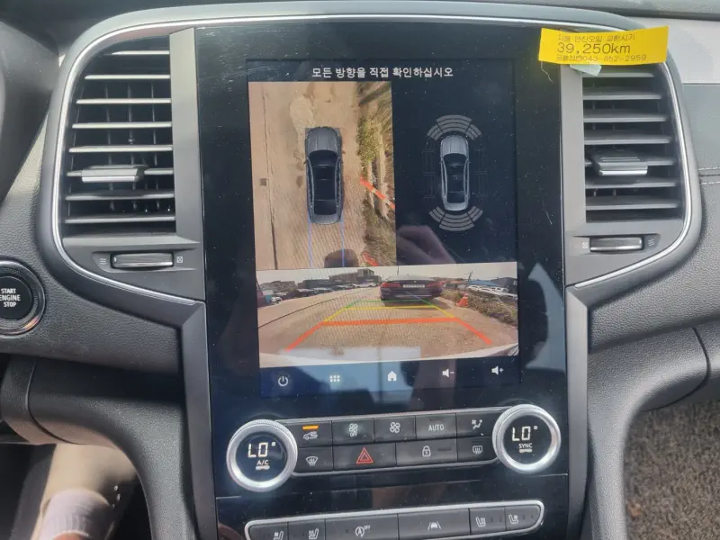 Renault Samsung SM6