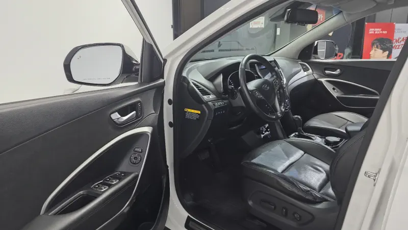 Hyundai Maxcruze