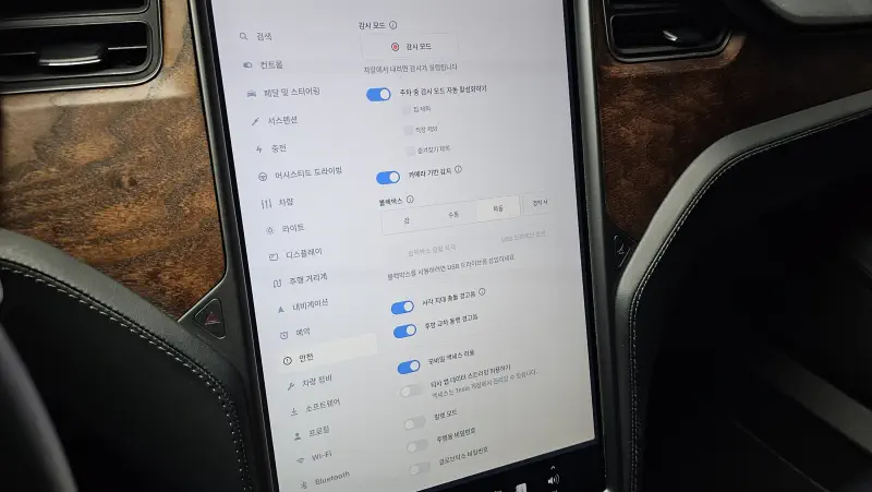 Tesla MODEL S
