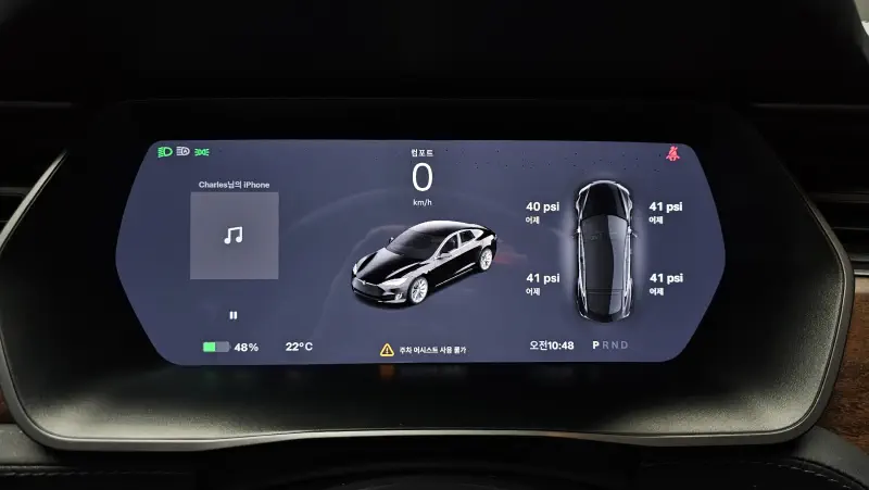 Tesla MODEL S