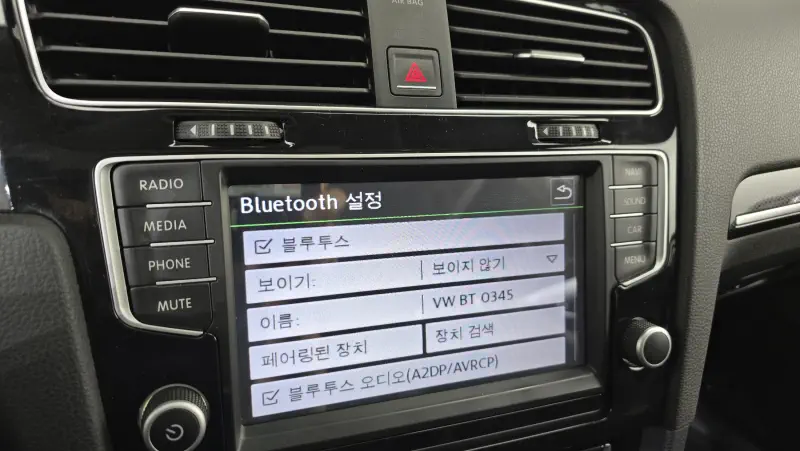 Volkswagen Golf