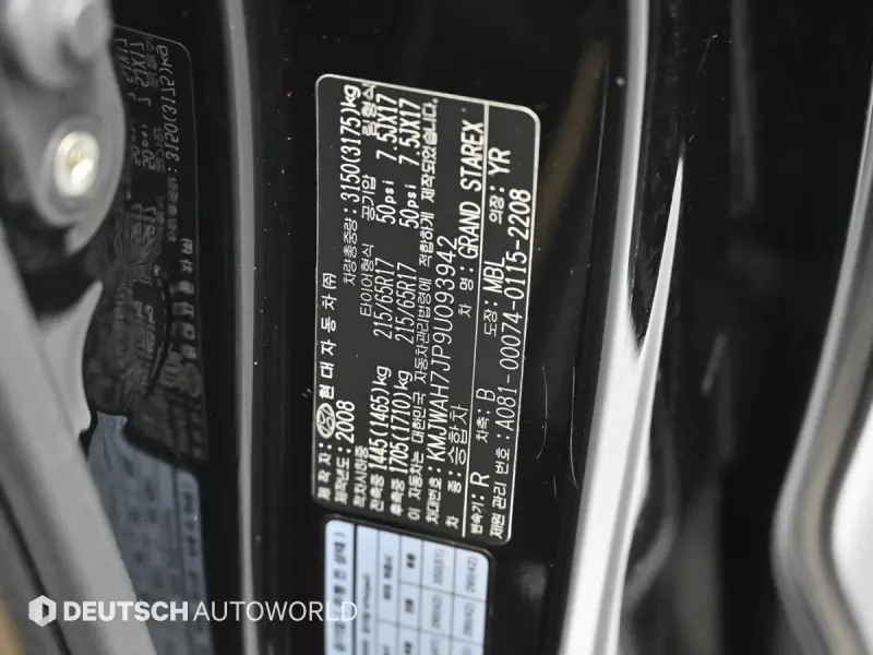 Hyundai Grand Starex