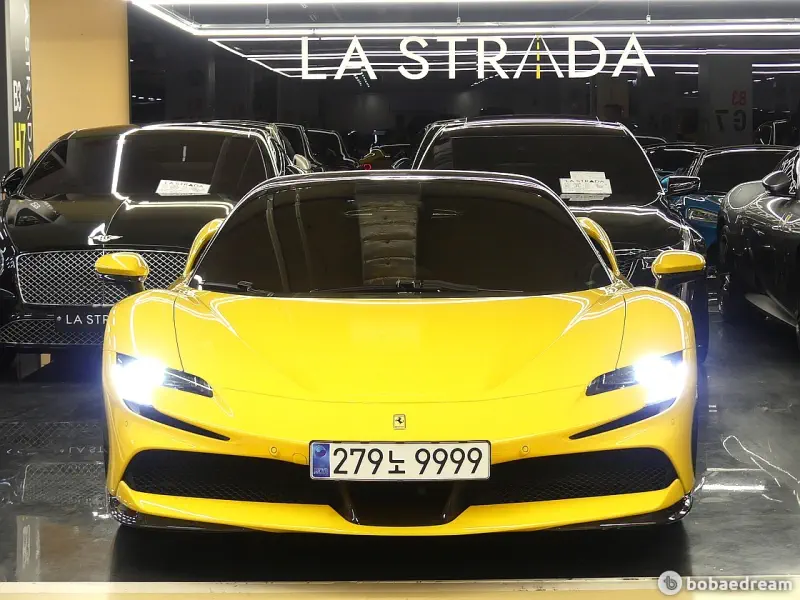 Ferrari SF90