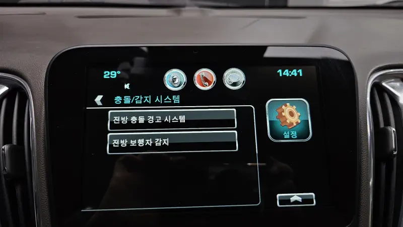 Daewoo Malibu