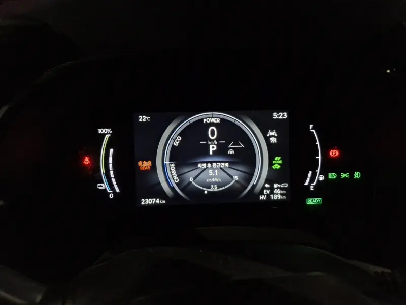 Lexus RX450h+
