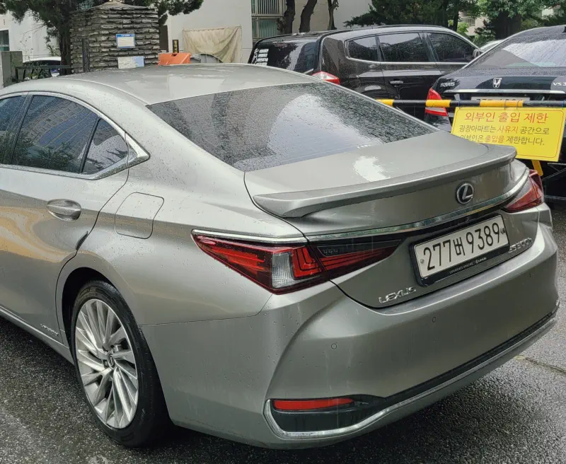 Lexus ES300h