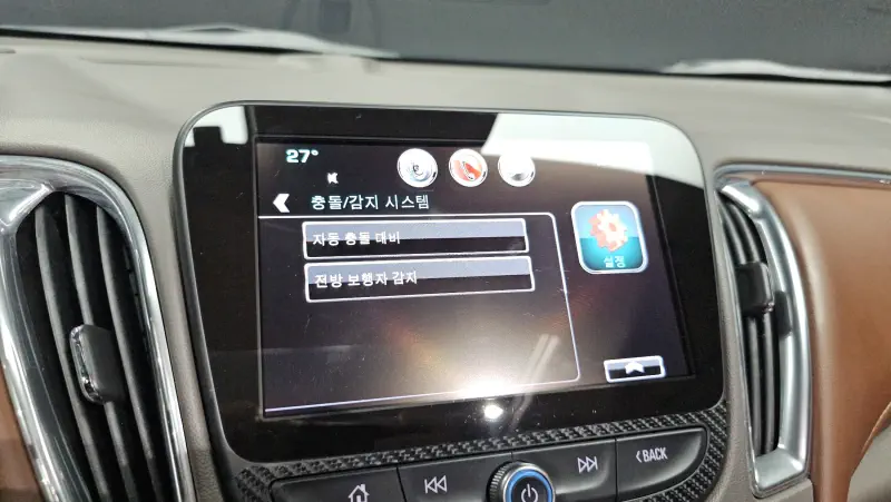 Daewoo Malibu
