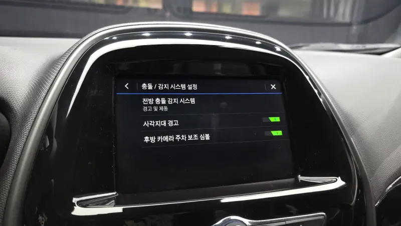 Daewoo Spark