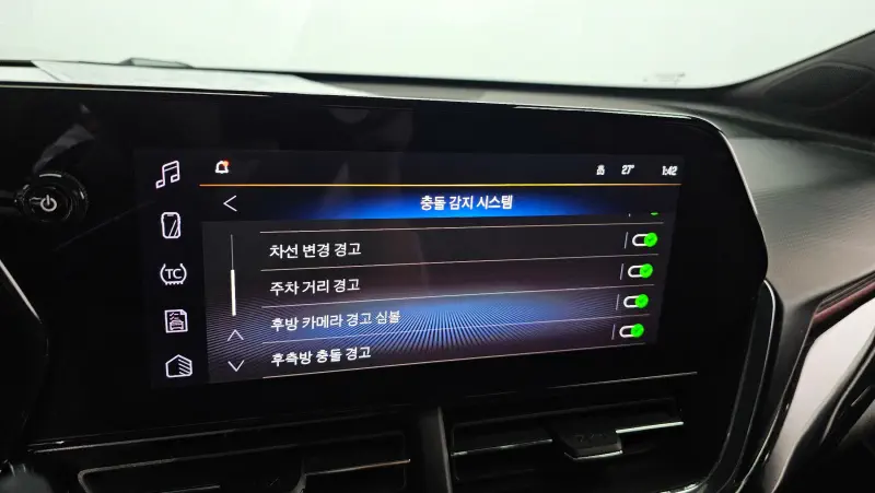 Daewoo Trax