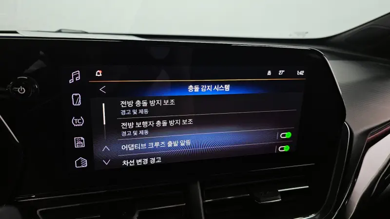 Daewoo Trax