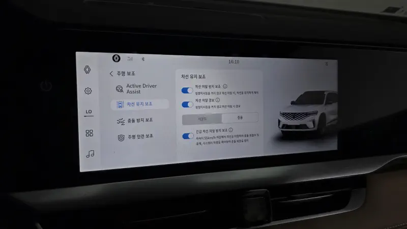 Renault Grand Koleos