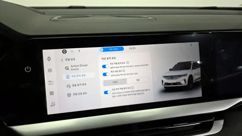 Renault Grand Koleos