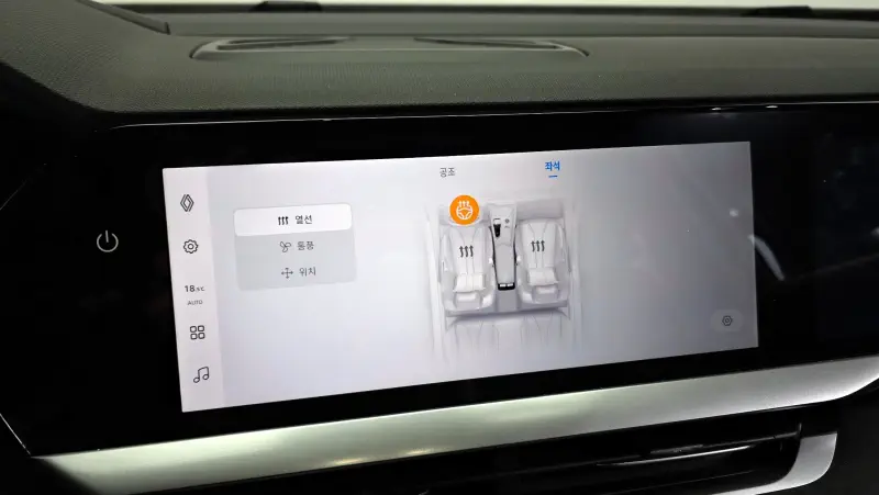 Renault Grand Koleos