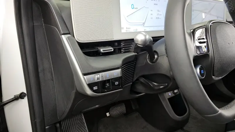 Hyundai Ioniq 5